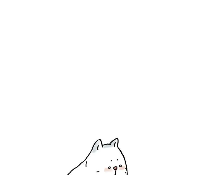 师傅抢红包 第5页