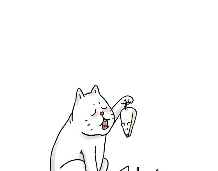 师傅抢红包 第7页