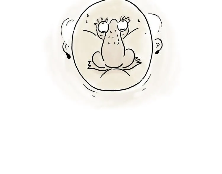 师傅抢红包 第10页