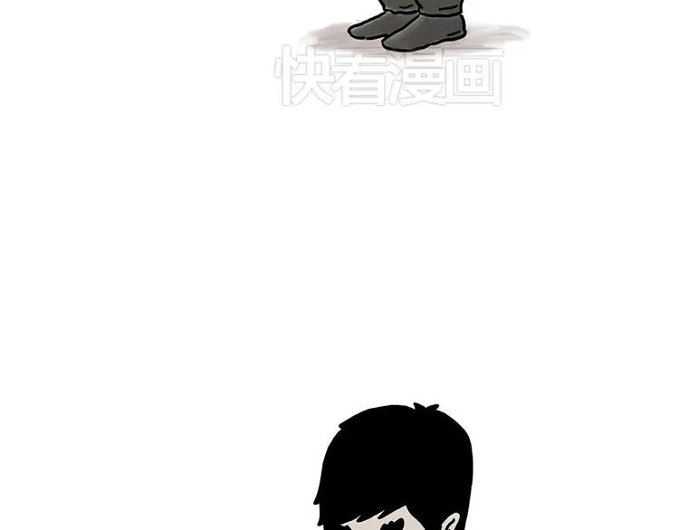 师傅抢红包 第16页