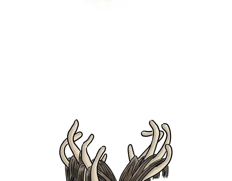 师傅抢红包 第25页