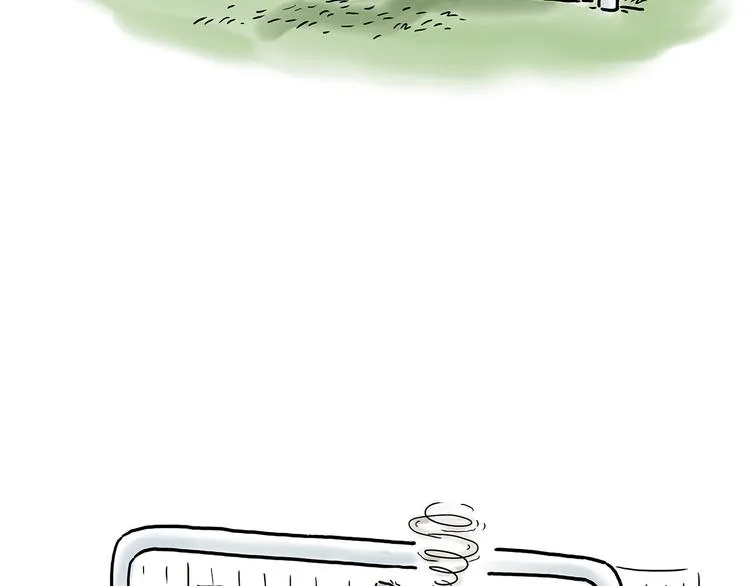 师傅抢红包 第34页