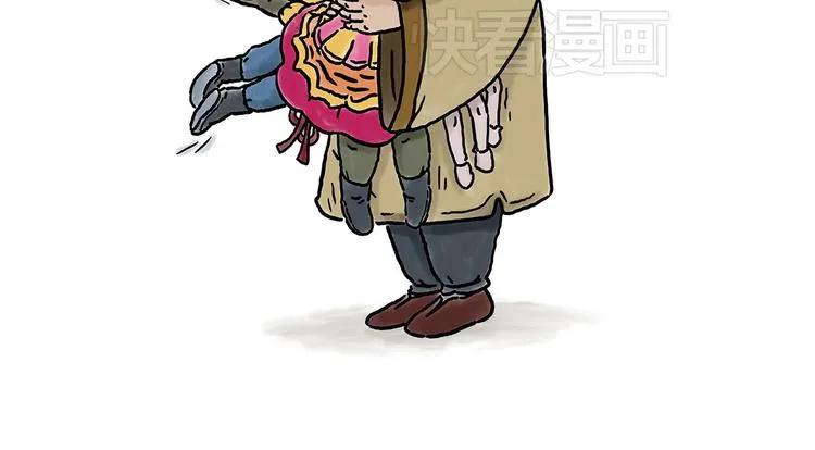 窒息的爱 第2页