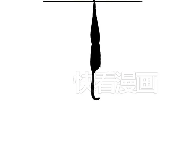 窒息的爱 第16页