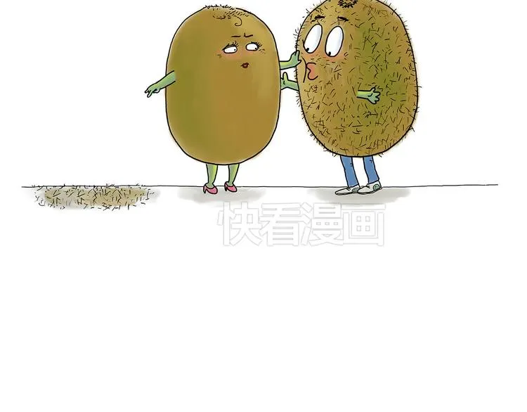 窒息的爱 第32页