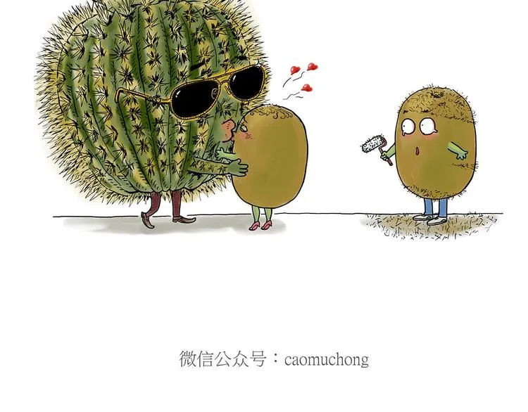 窒息的爱 第35页
