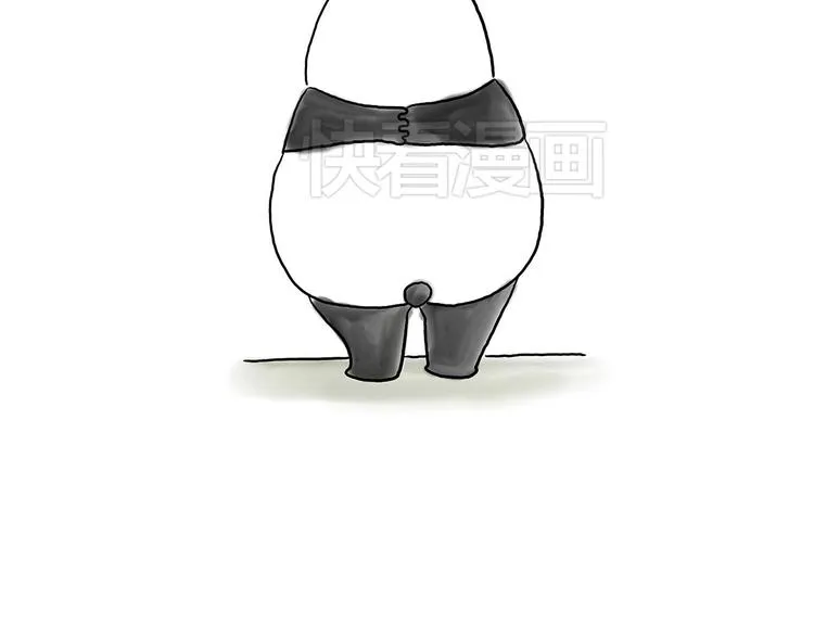 借火 第18页