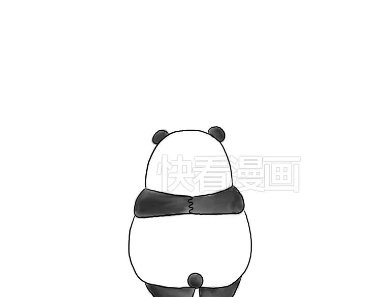 借火 第22页