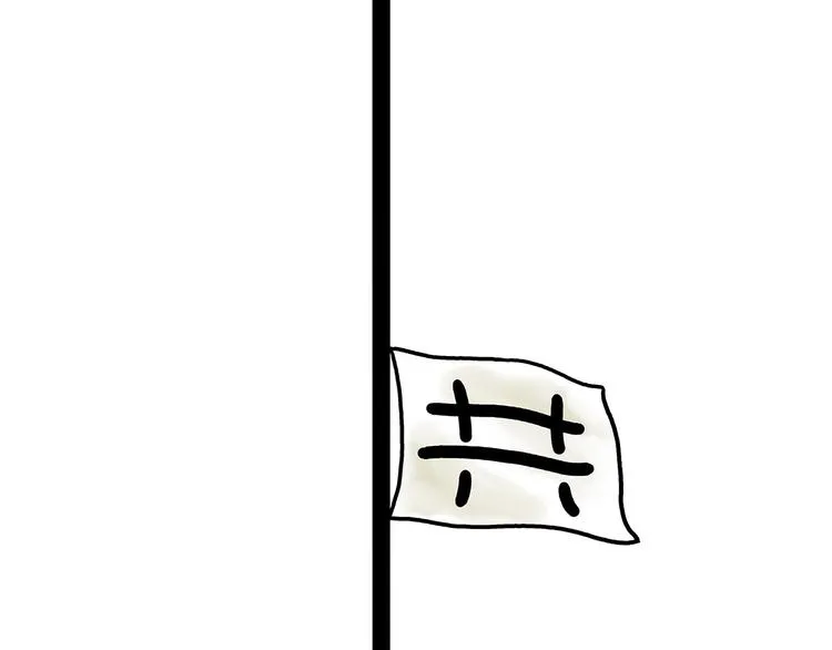 师傅获奖 第31页