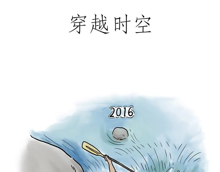 师傅获奖 第35页