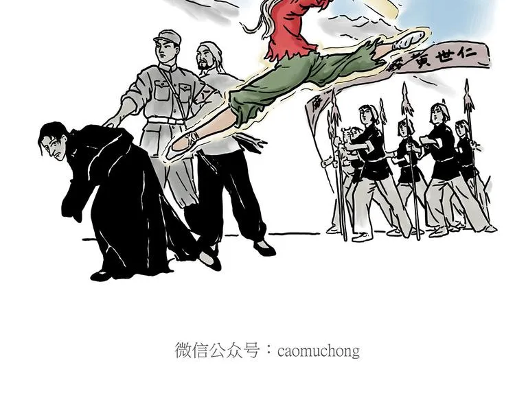 师傅获奖 第39页