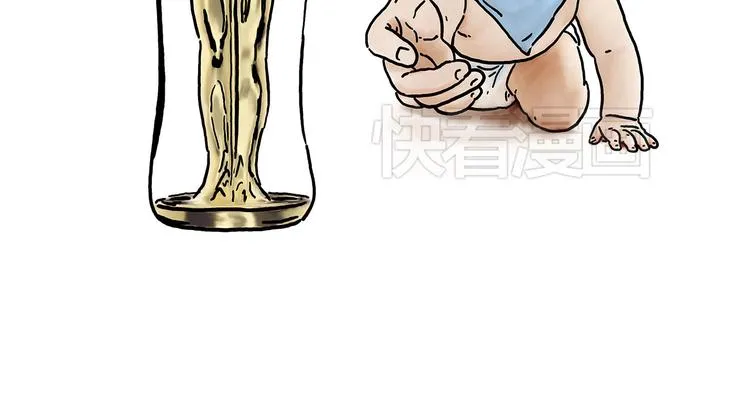 师傅获奖 第42页