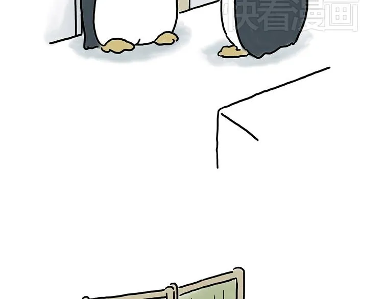 没有走光 第22页