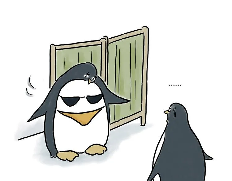 没有走光 第24页