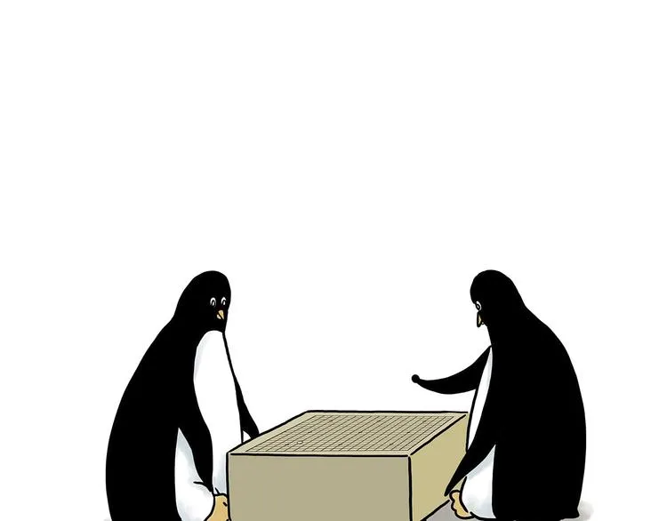 跨界 第27页