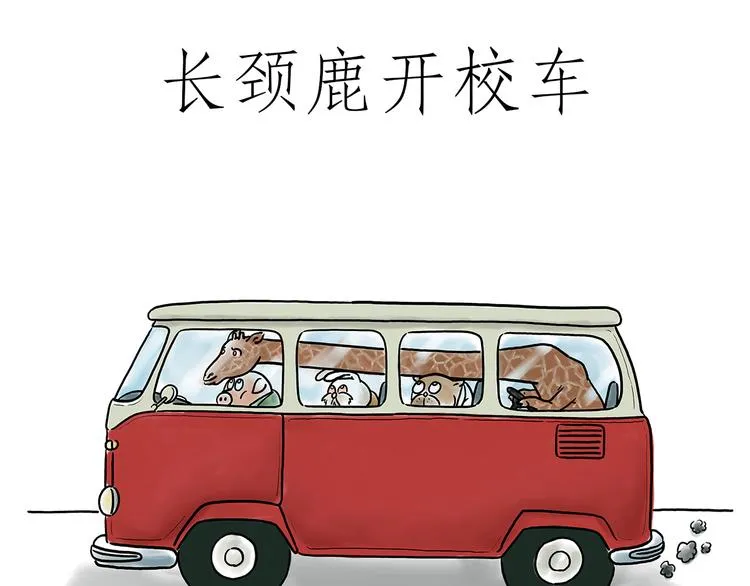 牛排联想 第1页