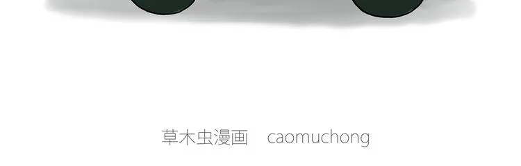 牛排联想 第2页