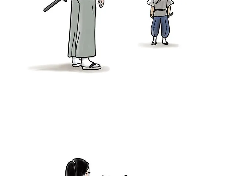 牛排联想 第20页