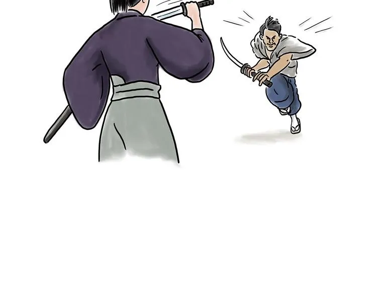 牛排联想 第21页