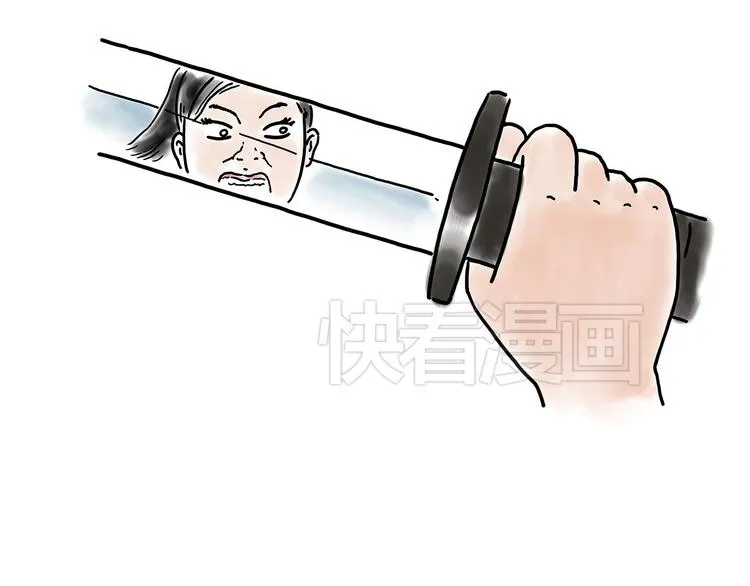 牛排联想 第22页
