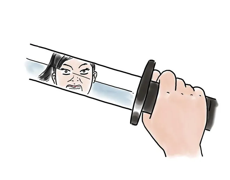 牛排联想 第23页