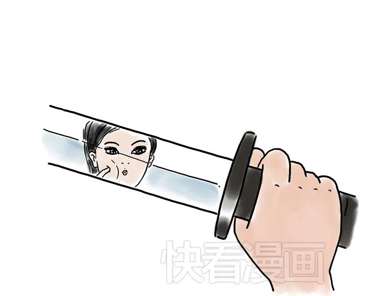 牛排联想 第24页