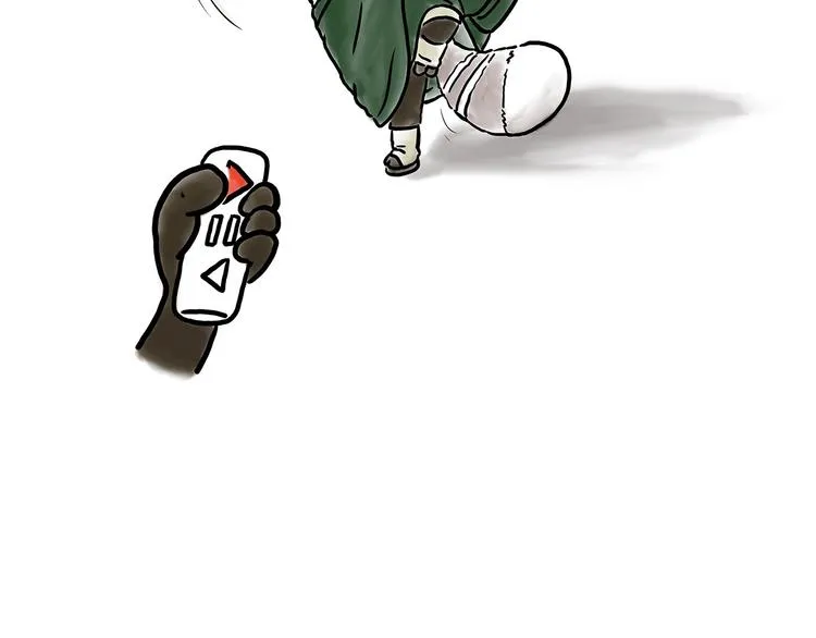 企鹅公厕 第20页
