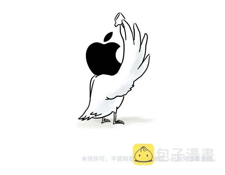 企鹅公厕 第32页