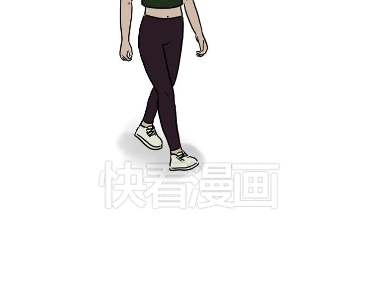 猥琐蚊子 第2页