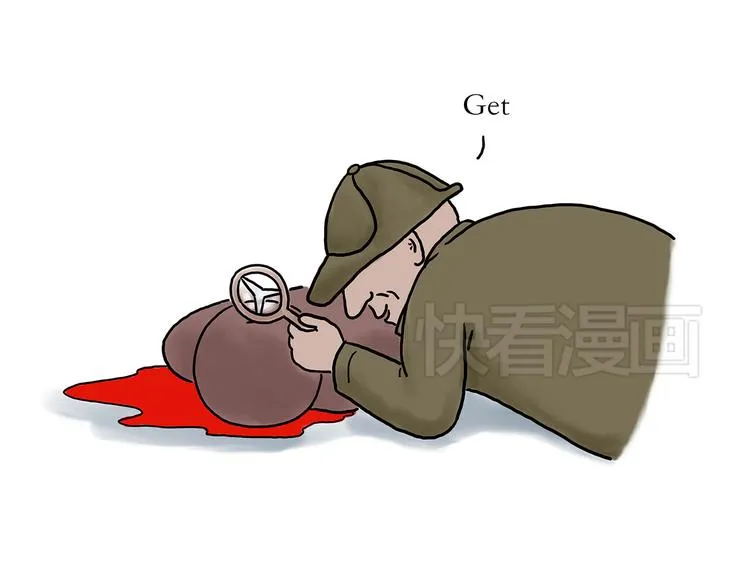 猥琐蚊子 第26页