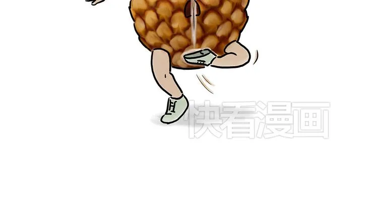 踢毽子 第2页