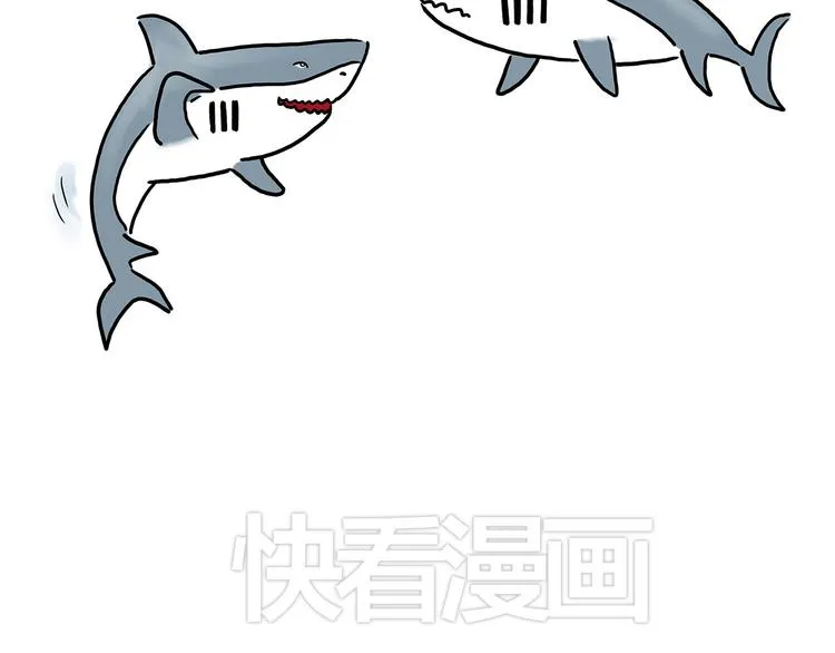 踢毽子 第17页