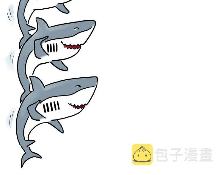 踢毽子 第20页