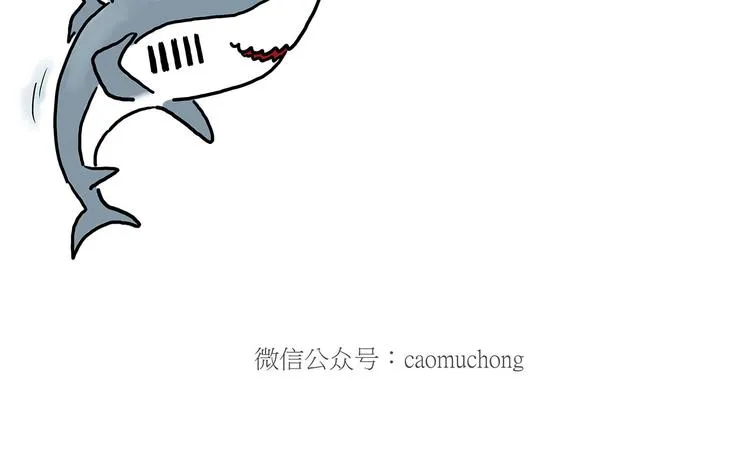 踢毽子 第22页