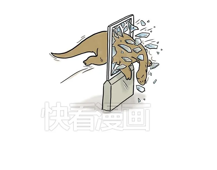 踢毽子 第25页