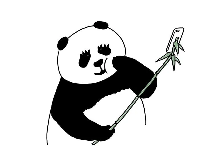 挤地铁 第10页