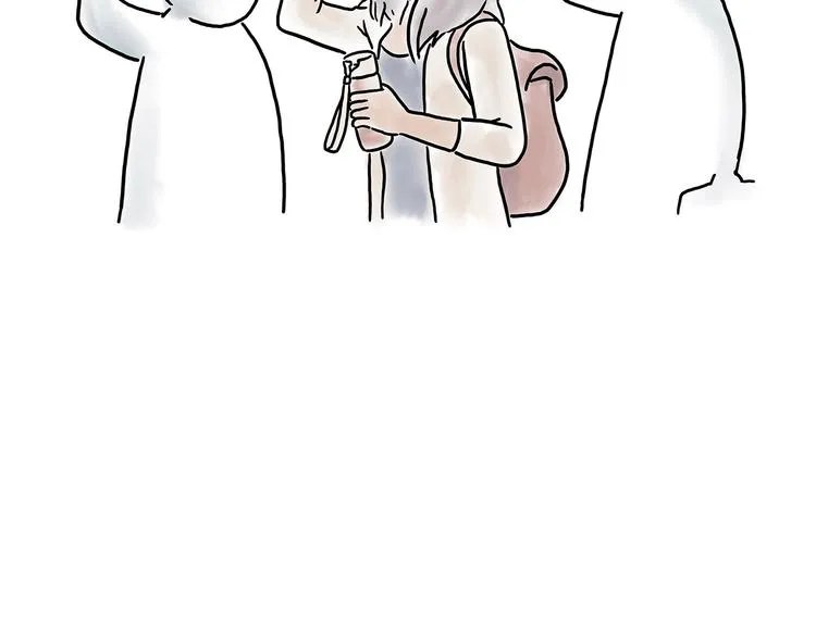挤地铁 第13页