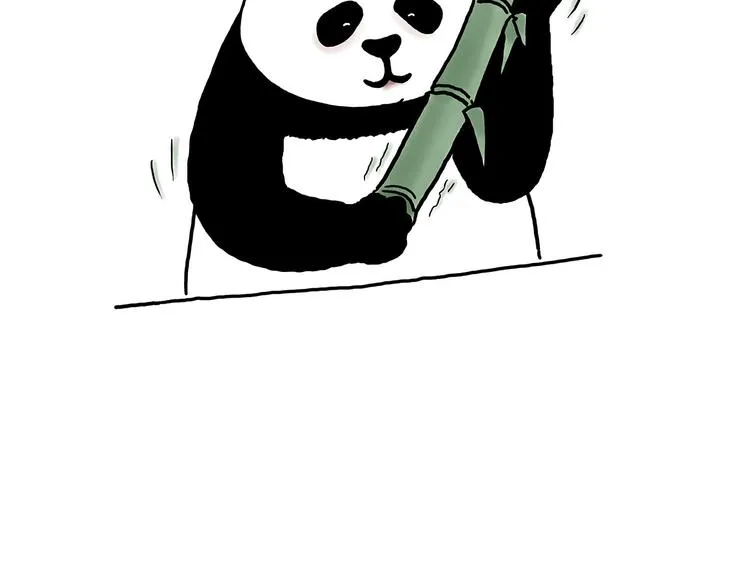 鸡打台球 第14页