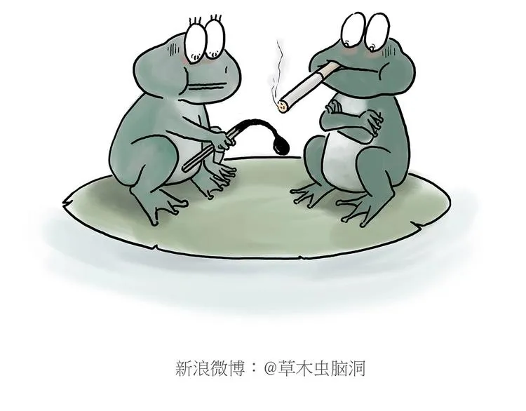 鸡打台球 第28页
