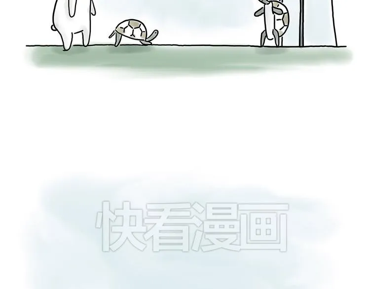 豆腐乳 第14页