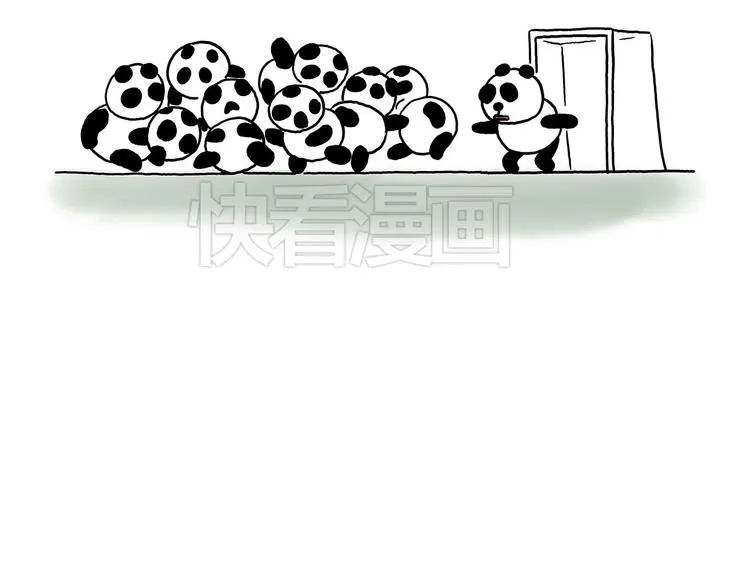 熊猫踢球 第9页