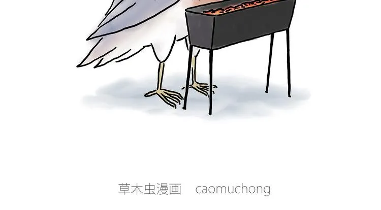 烤乳鸽 第2页