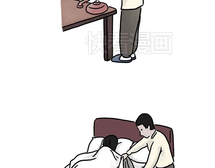 烤乳鸽 第8页