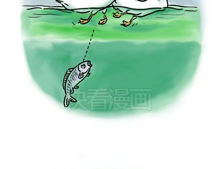 烤乳鸽 第14页