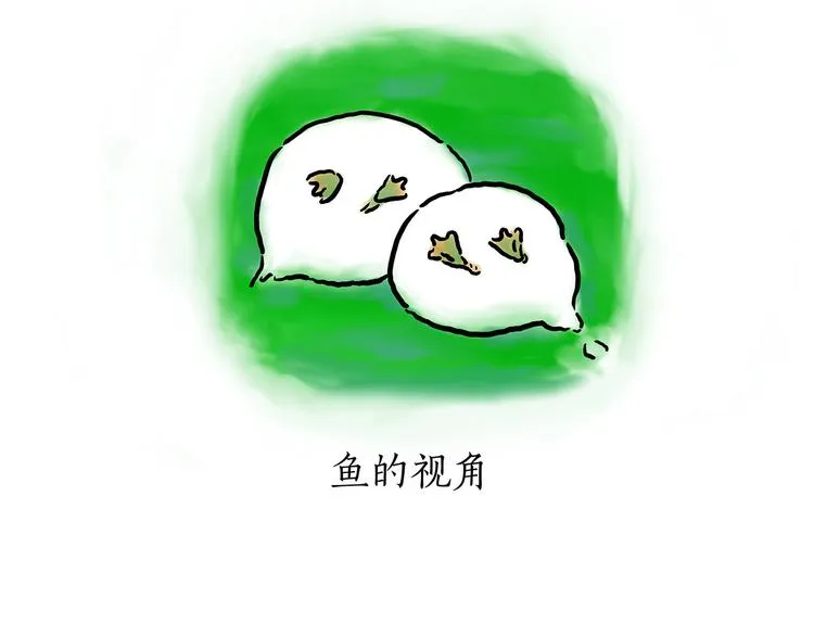 烤乳鸽 第15页