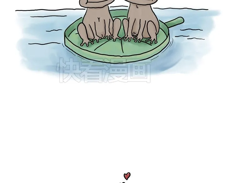 烤乳鸽 第25页