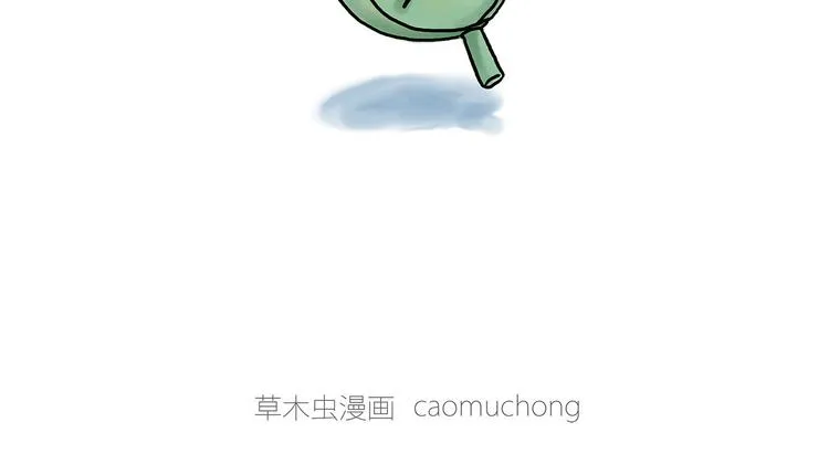烤乳鸽 第29页