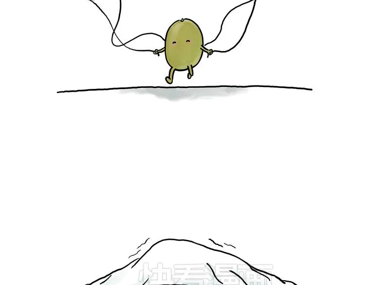 烤乳鸽 第32页
