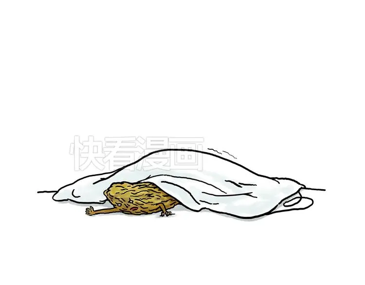 烤乳鸽 第34页