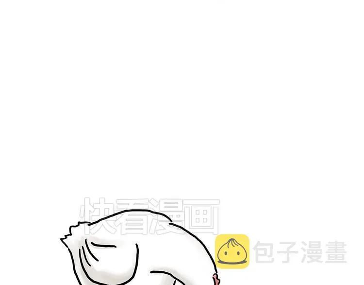 小鸡炖蘑菇 第30页